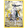 pokemon-tcg-83-arceus-xy-promos-xy-xyp