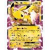 pokemon-tcg-84-pikachu-ex-xy-promos-xy-xyp