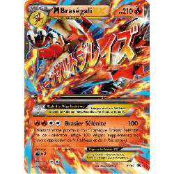 pokemon-tcg-86-m-brasegali-ex-xy-promos-xy-xyp