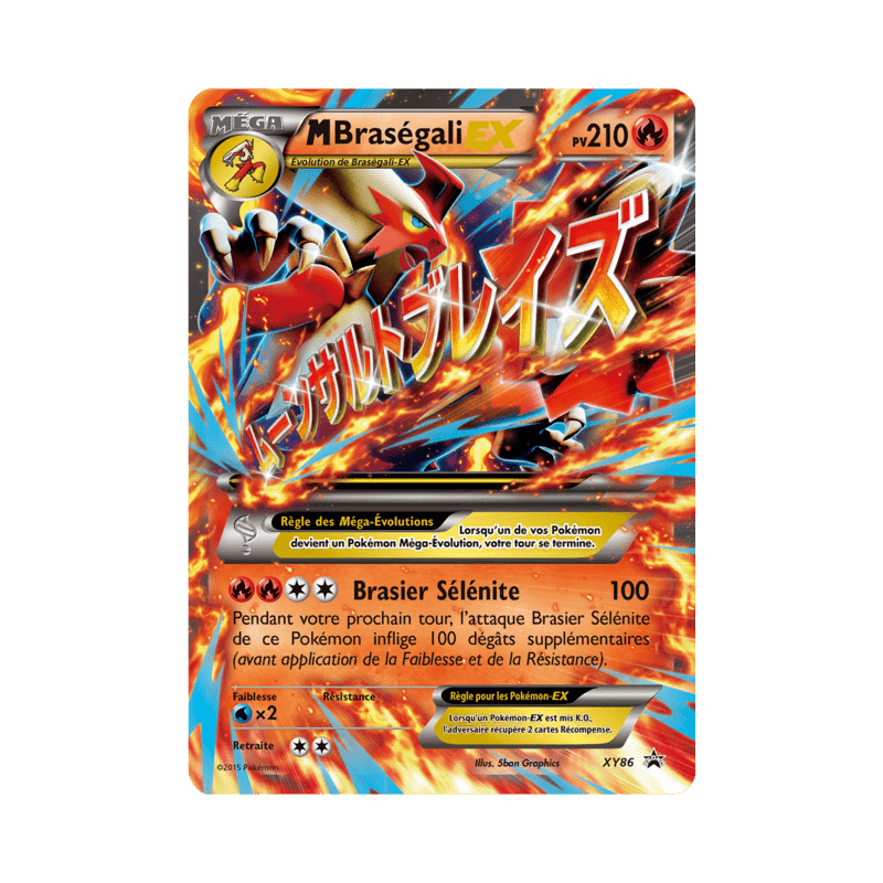 pokemon-tcg-86-m-brasegali-ex-xy-promos-xy-xyp
