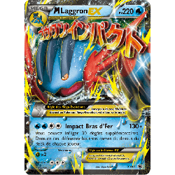 pokemon-tcg-87-m-laggron-ex-xy-promos-xy-xyp