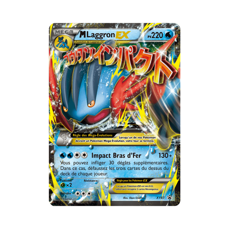 pokemon-tcg-87-m-laggron-ex-xy-promos-xy-xyp