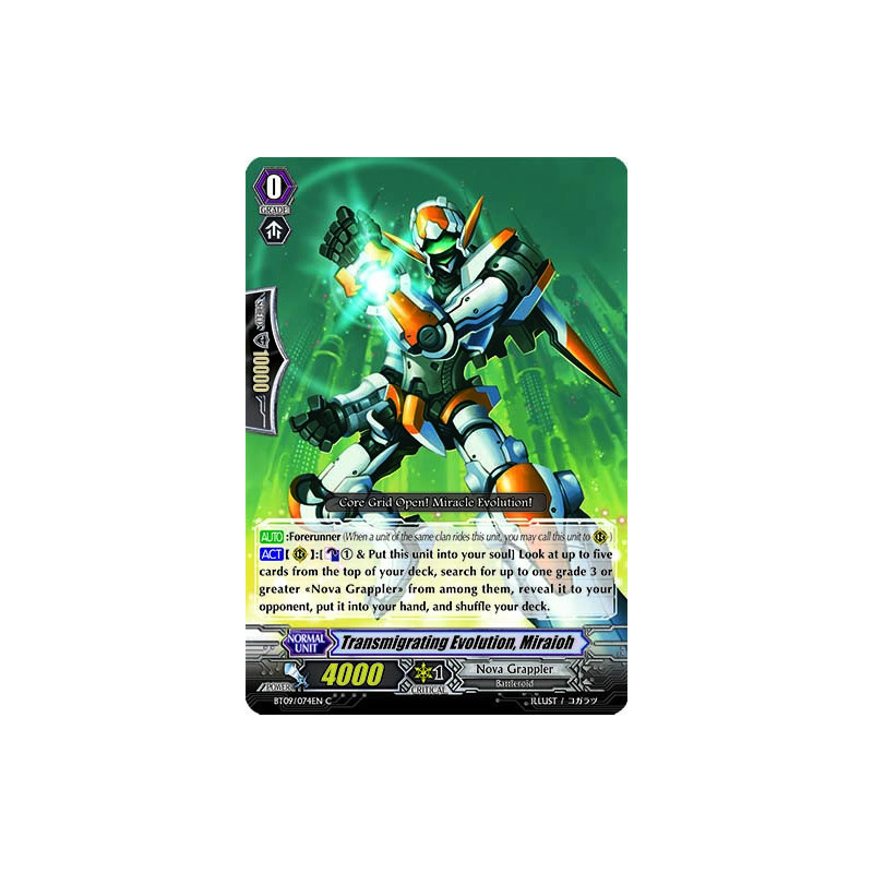 Vanguard_TCG_card_BT09_074EN_C_Transmigrating_Evolution_Miraioh_Clash_of_the_Knights_Dragons