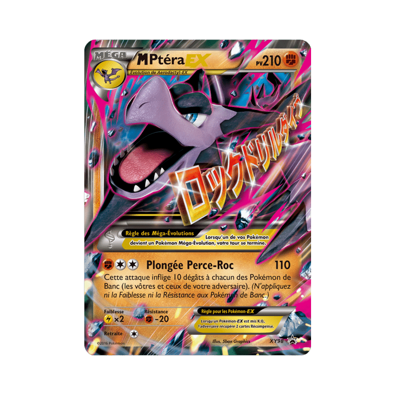 pokemon-tcg-98-m-ptera-ex-xy-promos-xy-xyp