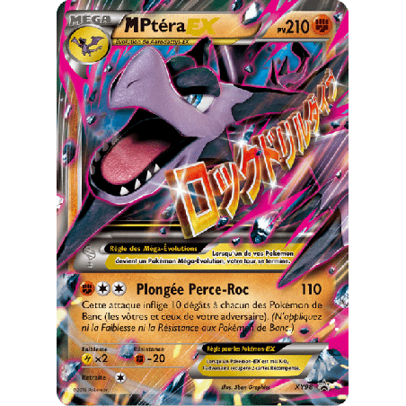 pokemon-tcg-98-m-ptera-ex-xy-promos-xy-xyp