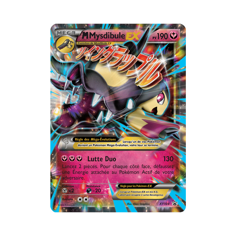pokemon-tcg-104-m-mysdibule-ex-xy-promos-xy-xyp
