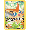 pokemon-tcg-117-victini-xy-promos-xy-xyp