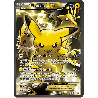 pokemon-tcg-124-pikachu-ex-xy-promos-xy-xyp