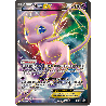 pokemon-tcg-126-mew-ex-xy-promos-xy-xyp