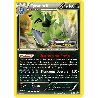 pokemon-tcg-130-tyranocif-xy-promos-xy-xyp