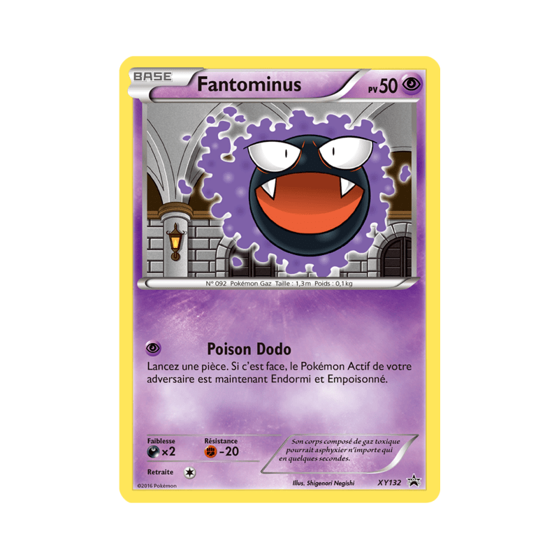 pokemon-tcg-132-fantominus-xy-promos-xy-xyp