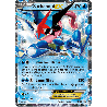 pokemon-tcg-133-sachanobi-ex-xy-promos-xy-xyp
