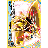 pokemon-tcg-134-pingoleon-turbo-xy-promos-xy-xyp