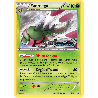 pokemon-tcg-144-yanmega-xy-promos-xy-xyp