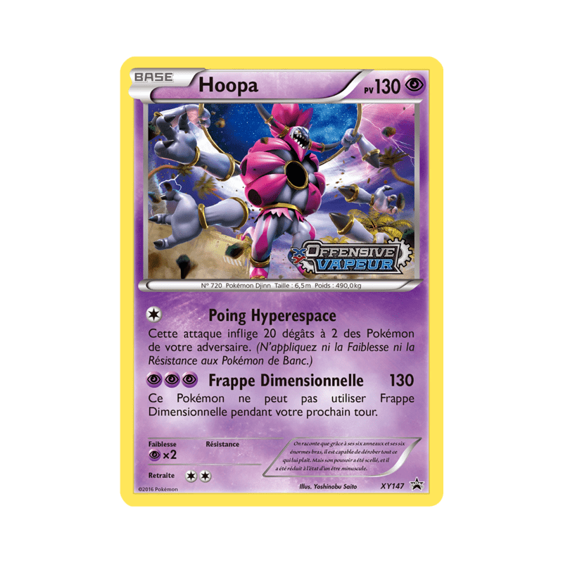 pokemon-tcg-147-hoopa-xy-promos-xy-xyp