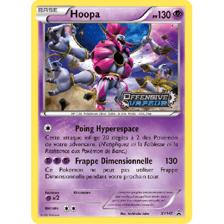 pokemon-tcg-147-hoopa-xy-promos-xy-xyp