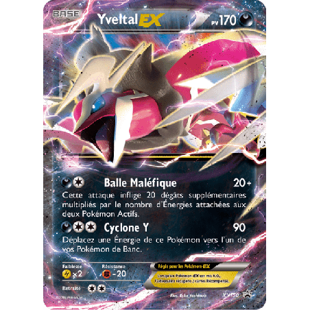 pokemon-tcg-150-yveltal-ex-xy-promos-xy-xyp