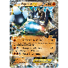 pokemon-tcg-151-zygarde-ex-xy-promos-xy-xyp