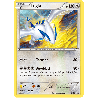pokemon-tcg-156-lugia-xy-promos-xy-xyp