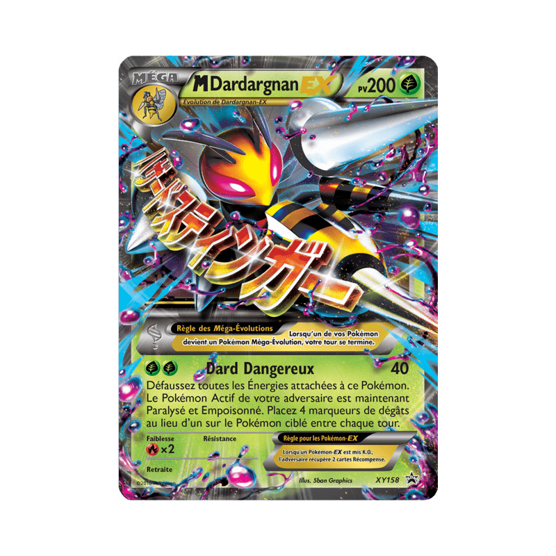 pokemon-tcg-158-m-dardargnan-ex-xy-promos-xy-xyp