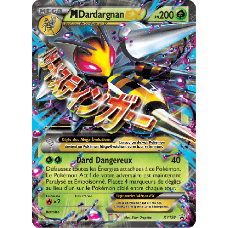 pokemon-tcg-158-m-dardargnan-ex-xy-promos-xy-xyp