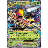 pokemon-tcg-158-m-dardargnan-ex-xy-promos-xy-xyp