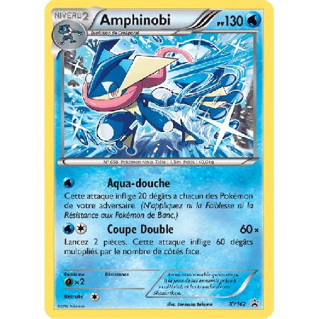 pokemon-tcg-162-amphinobi-xy-promos-xy-xyp