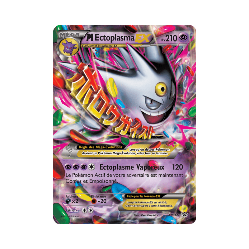 pokemon-tcg-166-m-ectoplasma-ex-xy-promos-xy-xyp