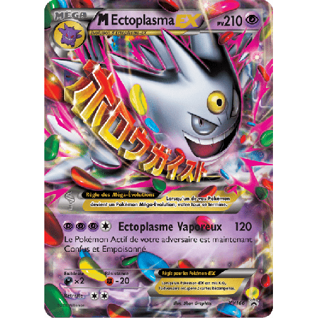 pokemon-tcg-166-m-ectoplasma-ex-xy-promos-xy-xyp