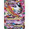 pokemon-tcg-166-m-ectoplasma-ex-xy-promos-xy-xyp