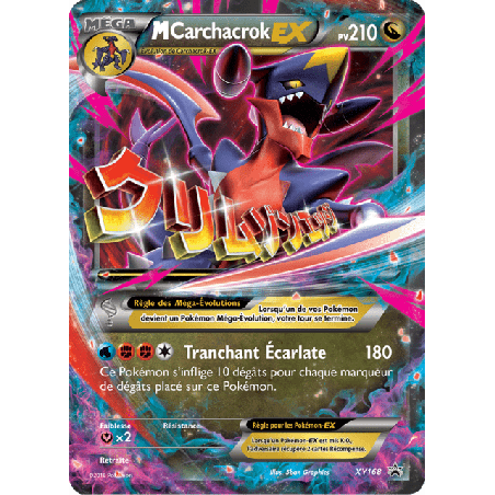 pokemon-tcg-168-m-carchacrok-ex-xy-promos-xy-xyp
