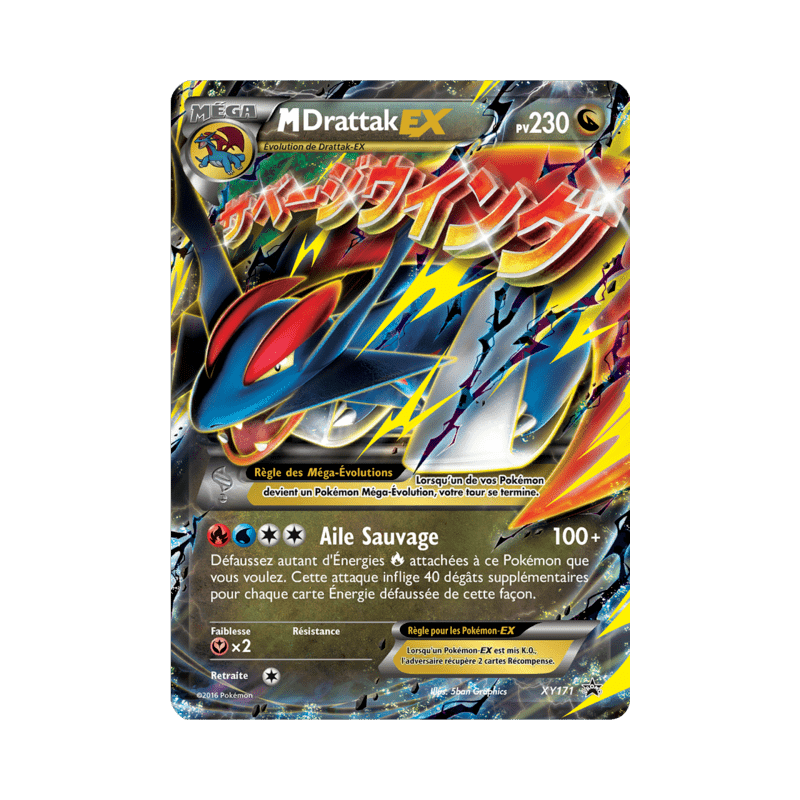 pokemon-tcg-171-m-drattak-ex-xy-promos-xy-xyp