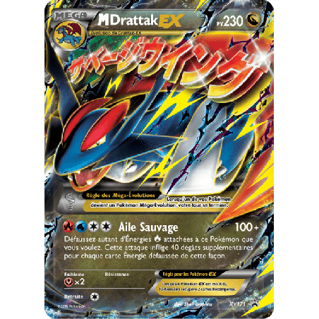 pokemon-tcg-171-m-drattak-ex-xy-promos-xy-xyp