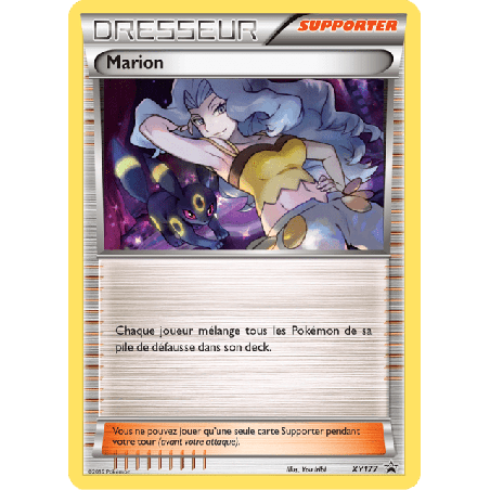pokemon-tcg-177-marion-xy-promos-xy-xyp