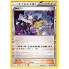 pokemon-tcg-177-marion-xy-promos-xy-xyp