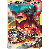 pokemon-tcg-185-volcanion-xy-promos-xy-xyp