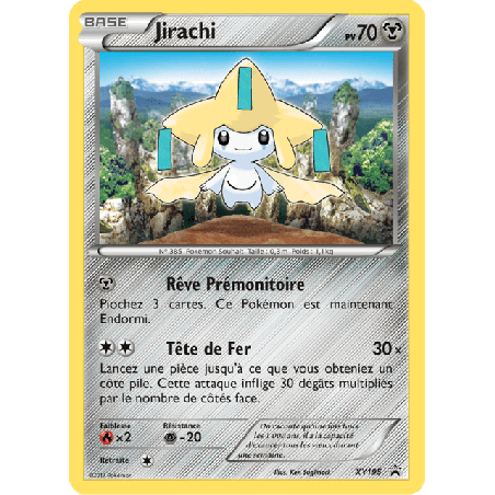 pokemon-tcg-195-jirachi-xy-promos-xy-xyp