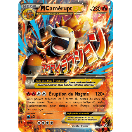 pokemon-tcg-198-m-camerupt-ex-xy-promos-xy-xyp