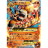 pokemon-tcg-198-m-camerupt-ex-xy-promos-xy-xyp