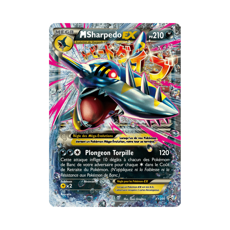 pokemon-tcg-200-m-sharpedo-ex-xy-promos-xy-xyp