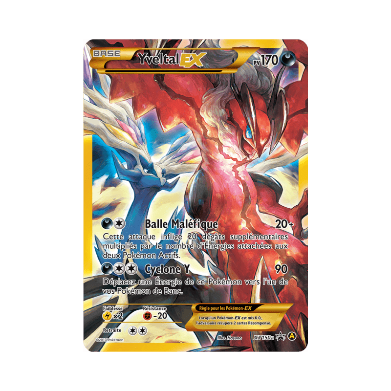 pokemon-tcg-150a-yveltal-ex-xy-promos-xy-xyp