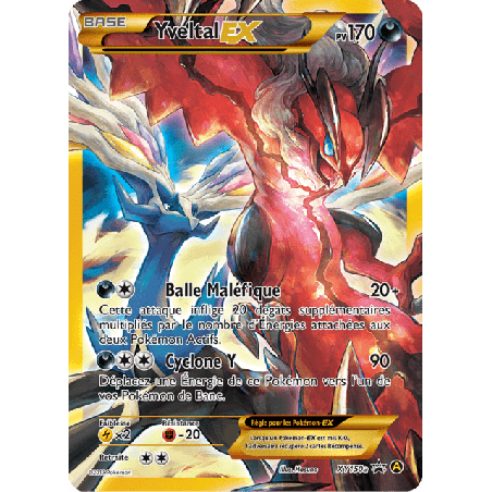 pokemon-tcg-150a-yveltal-ex-xy-promos-xy-xyp