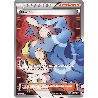 pokemon-tcg-177a-marion-xy-promos-xy-xyp