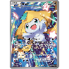 pokemon-tcg-67a-jirachi-xy-promos-xy-xyp