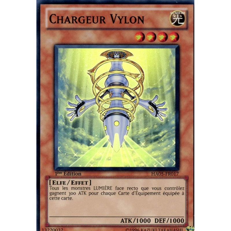 yu-gi-oh-tcg-ha05-fr017-sr-chargeur-vylon-arsenal-mysterieux-5-invasion-colonie-de-chrome
