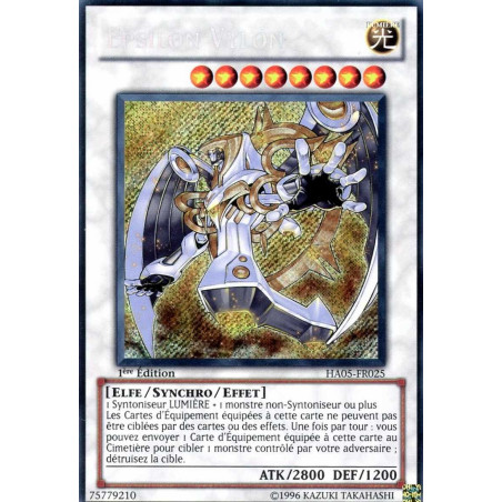 yu-gi-oh-tcg-ha05-fr025-se-epsilon-vylon-arsenal-mysterieux-5-invasion-colonie-de-chrome