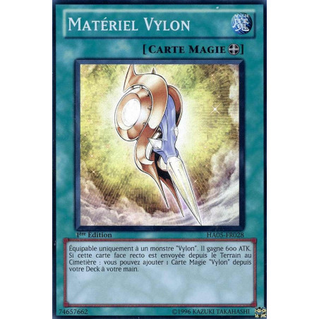 yu-gi-oh-tcg-ha05-fr028-sr-materiel-vylon-arsenal-mysterieux-5-invasion-colonie-de-chrome