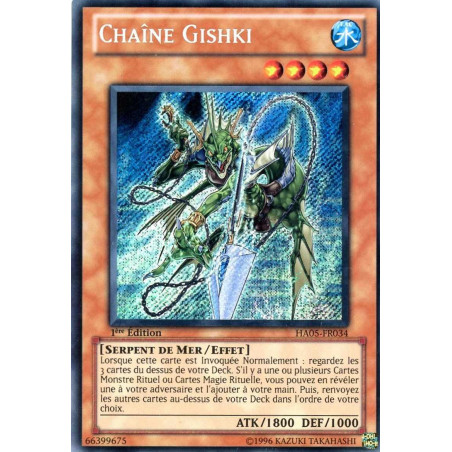 yu-gi-oh-tcg-ha05-fr034-se-chaine-gishki-arsenal-mysterieux-5-invasion-colonie-de-chrome