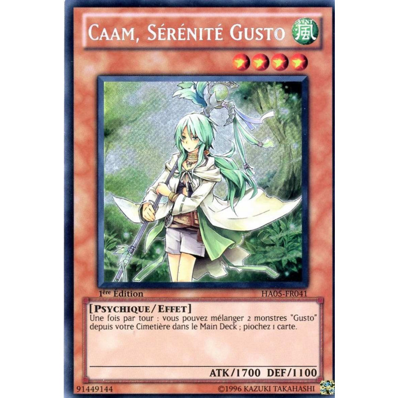 yu-gi-oh-tcg-ha05-fr041-se-caam-serenite-gusto-arsenal-mysterieux-5-invasion-colonie-de-chrome