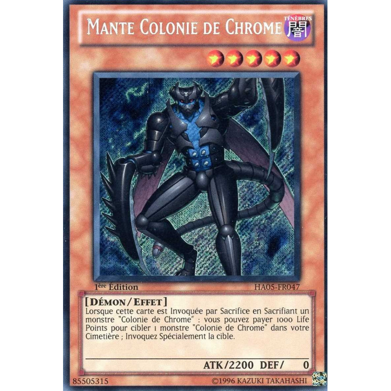 yu-gi-oh-tcg-ha05-fr047-se-mante-colonie-de-chrome-arsenal-mysterieux-5-invasion-colonie-de-chrome